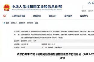 實施“六大行動” 2020年貴州大數據工作聚焦數據處理與運維服務新藍圖