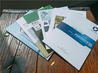 江蘇畫冊設(shè)計印刷的藝術(shù)與匠心 昆山熹元文化傳播的實(shí)踐與探索