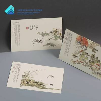 文化投資注入新動能，聯(lián)盟品牌計劃助推文創(chuàng)產(chǎn)品開發(fā)