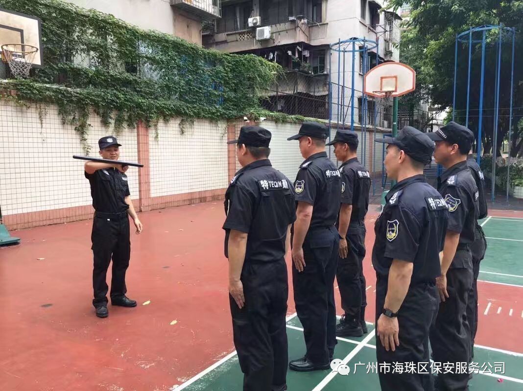 龍鳳中隊保安業務技能培訓圓滿結束